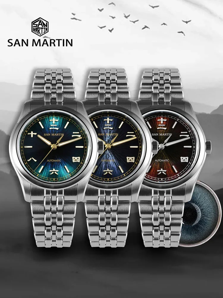 San Martin 39mm Men Watch Chinese Style Original Design Sunburst Jianzhan Dial Miyota 90S5 Automatic Mechanical Watches SN0144